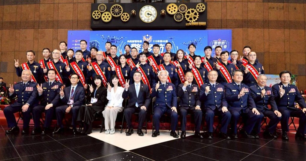 卓榮泰頒獎表揚警察│強調打黑反毒列首要任務