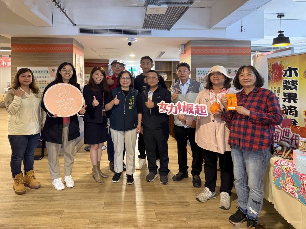 助中小企業升級 南市府提四項措施共1.49億預算