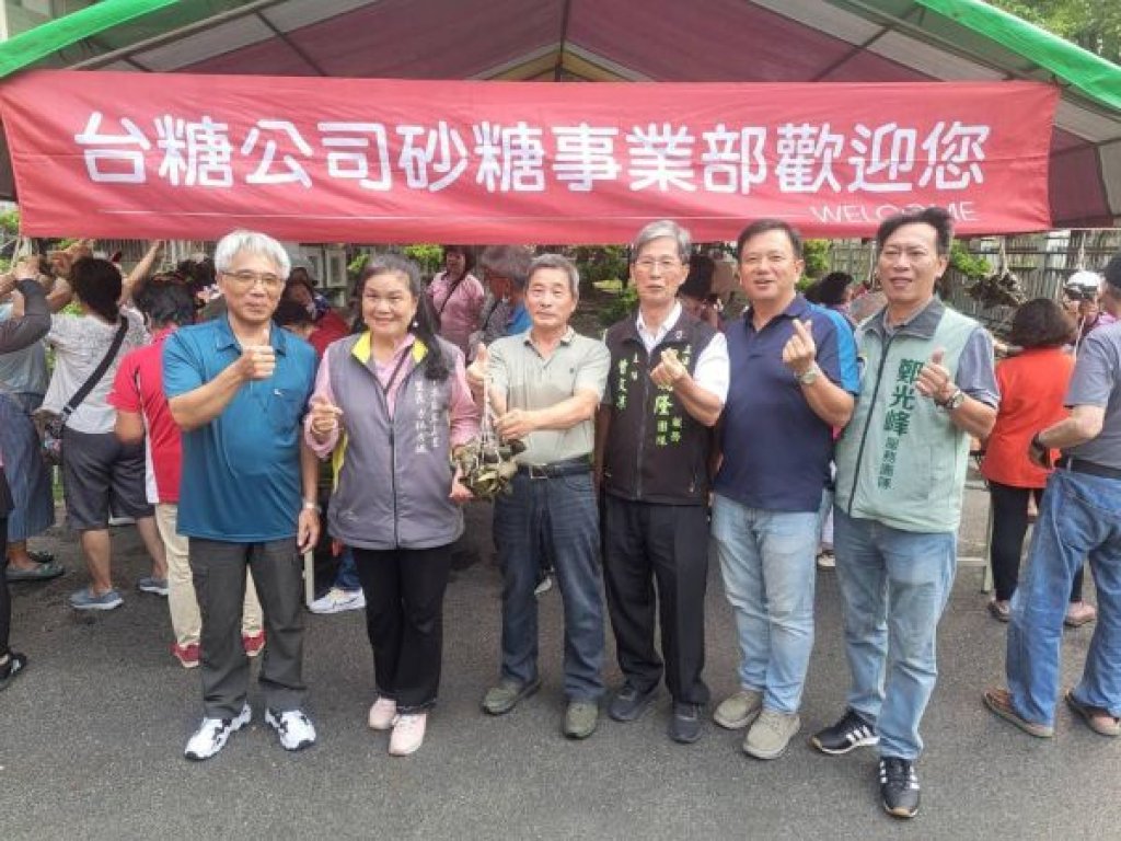 台糖砂糖事業部舉辦睦鄰活動 與地方溫馨共慶端午佳節