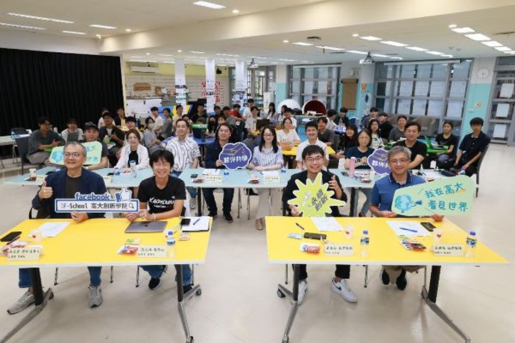 AI可以做什麼？ 高雄大學學生用AI陪伴喪寵、解讀食安標示、打造永續包材