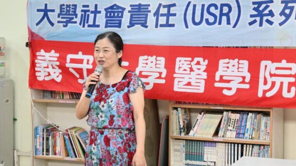  健康飲食結合文化走讀　義守大學USR打造美濃共學新模式