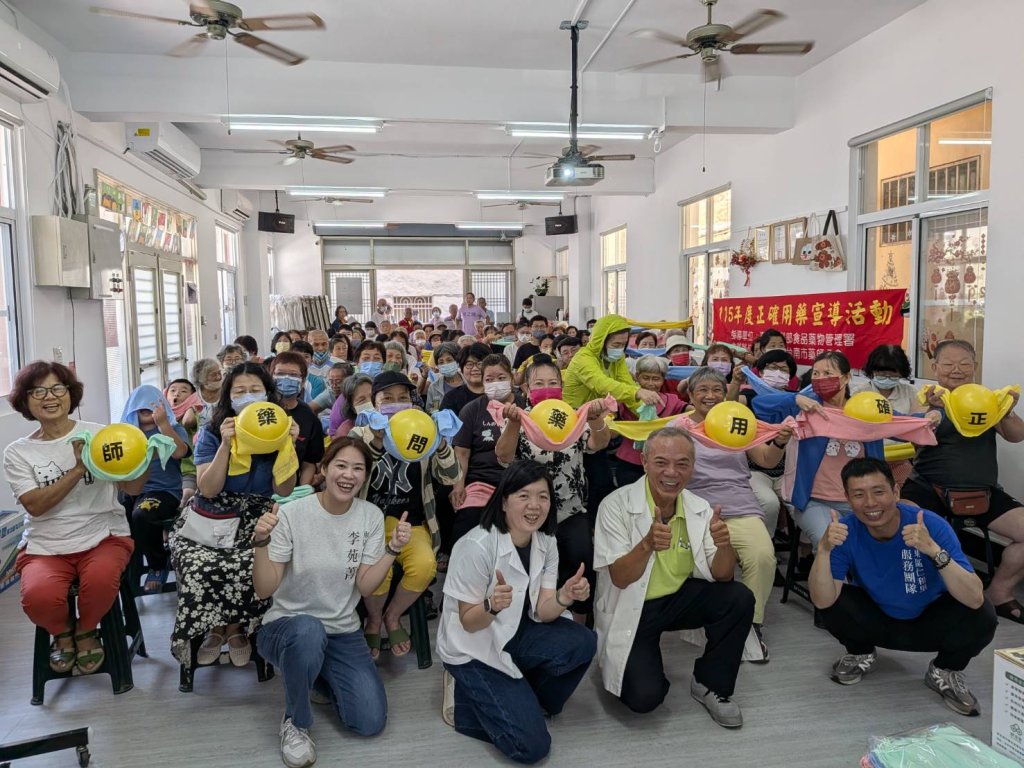 用藥安全宣導結合肌力運動 台南市藥師模組大受好評