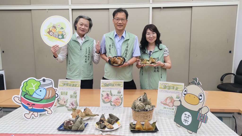 「粽」磅登場！臺南市場處推廣各式粽子大集合