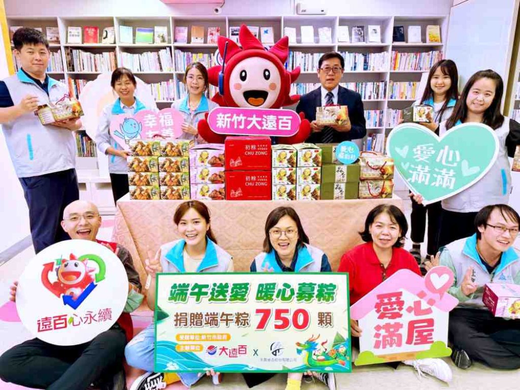 新竹大遠百邁向60第二波多重優惠開跑　全館、數位3C與大家電同步加碼買越多送越多週末來店送寶礦力