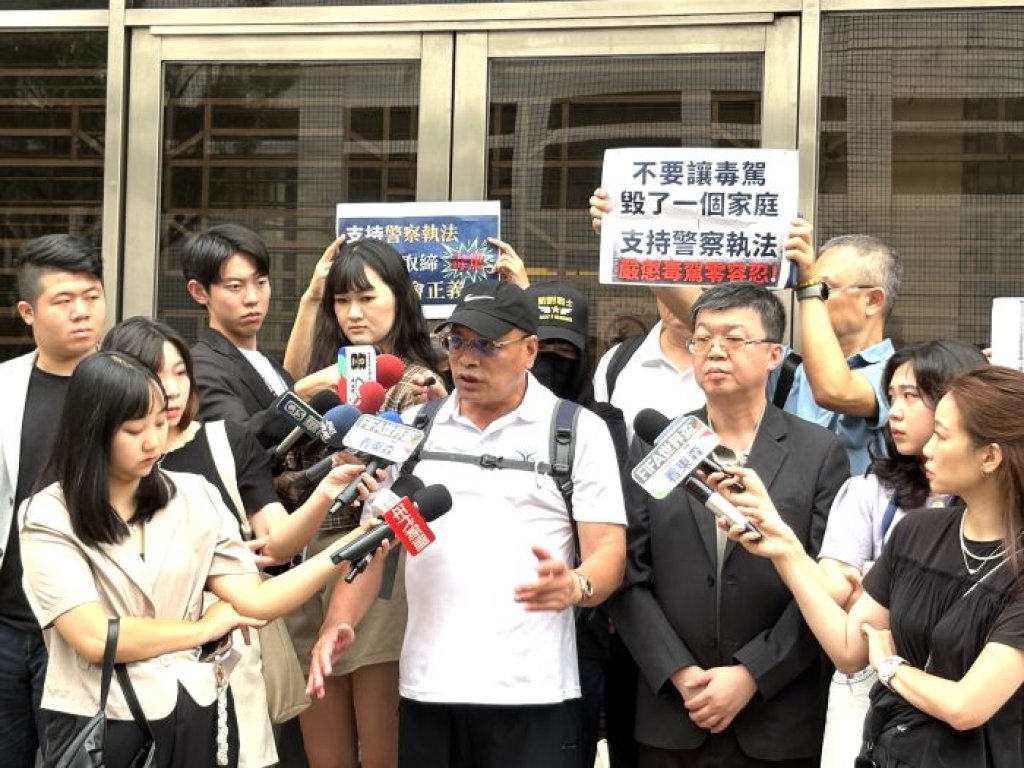 因為你是我兄弟！　土城分局員警聲援劉宗鑫家屬出庭　盼司法伸張正義