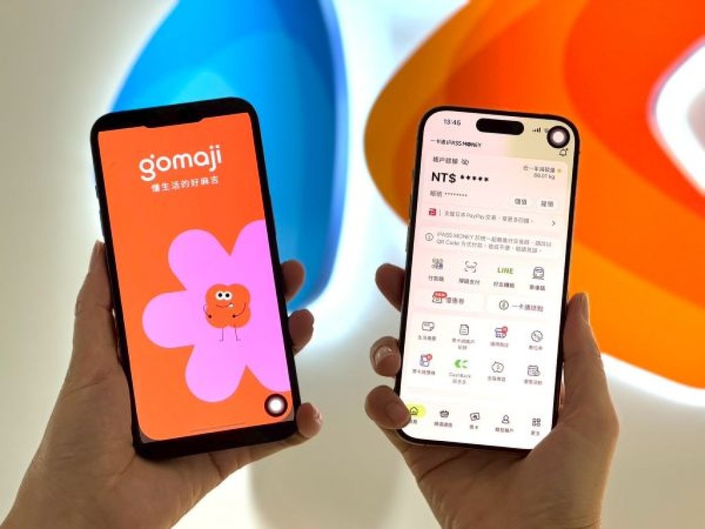 Gomaji正式開通 iPASS MONEY 支付 優惠疊加術!麻吉日加碼 10% 最高回饋 800 元