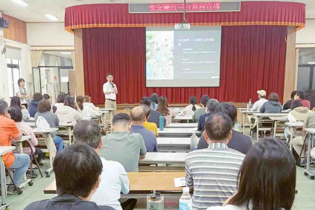 確保程序正義x守護公務機密x行政透明協處　竹縣衛生局政風室宣導政風人員依法會同參與重點食安稽查