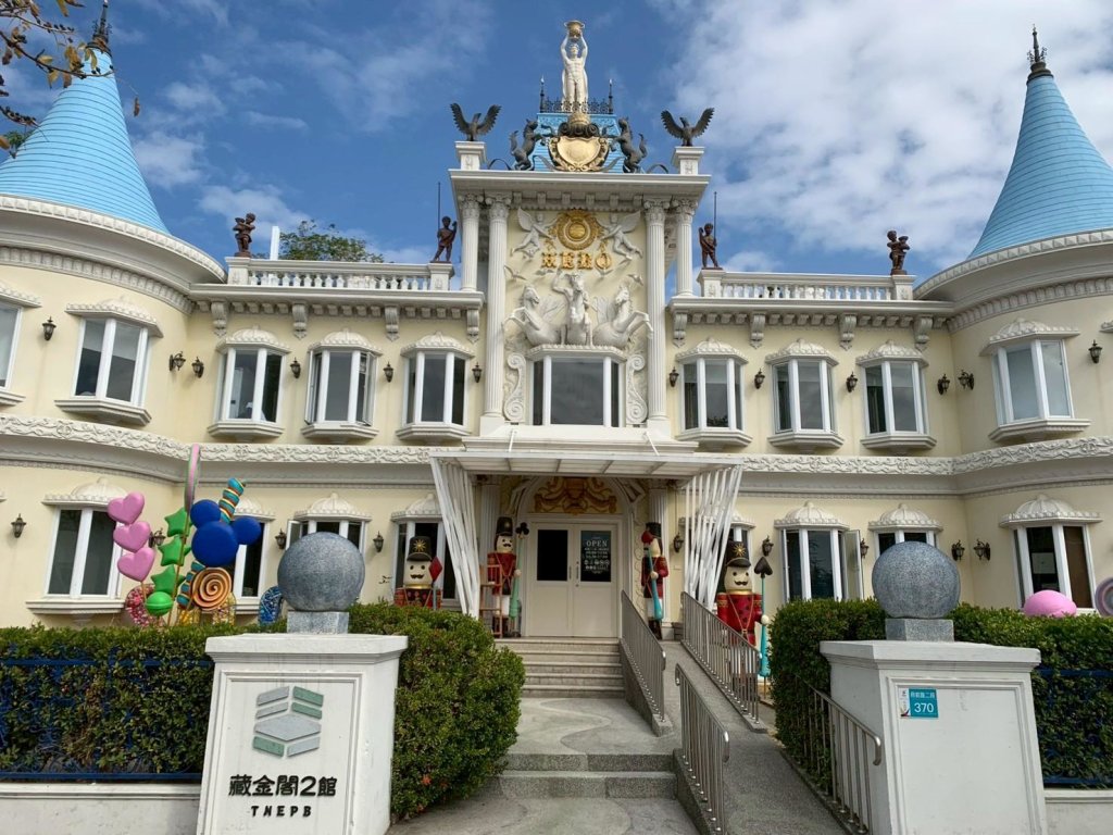 藏金閣2館端午連假不休館 滿額贈「金三角包粽零錢包」