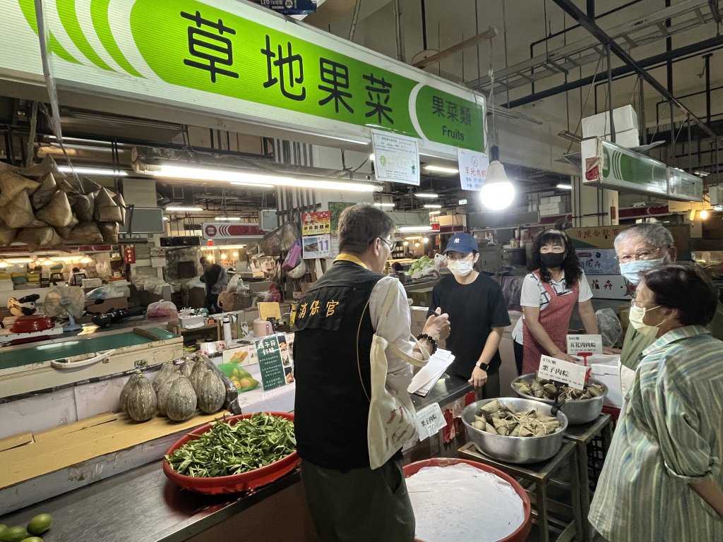 端午粽香安心享！南市府聯合查核應景食品，讓市民吃得安心、買得放心
