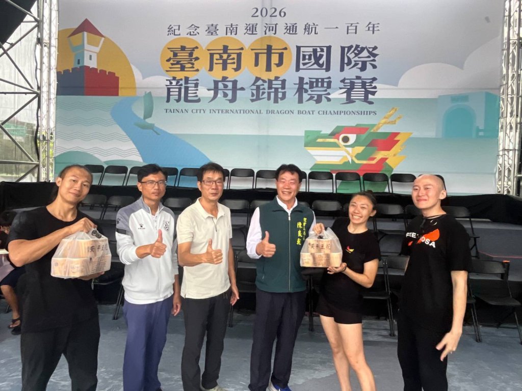 國際龍舟賽結合藝文盛宴 臺南龍舟賽集結重量級藝文團隊登場