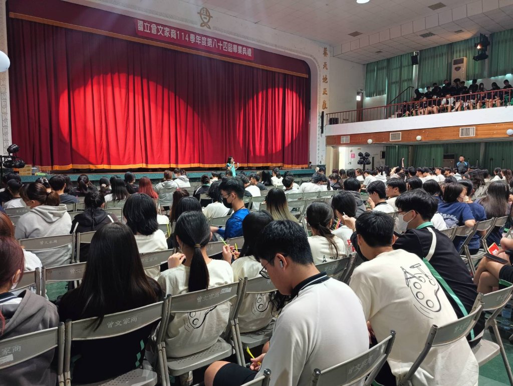 「畢業不受騙！免費虛寶攏是假！」少警隊、少輔會前進校園揭露手遊詐騙與新興毒品陷阱