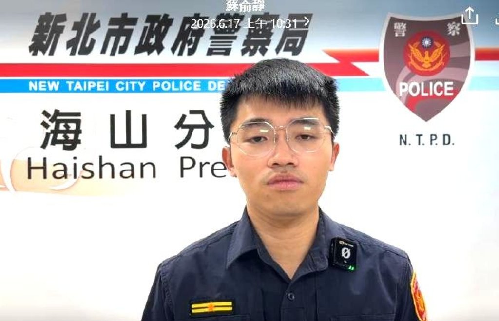 男子違停拒檢逃逸　一路狂奔跑給警察追　遭吊銷駕照還吞下鉅額罰款