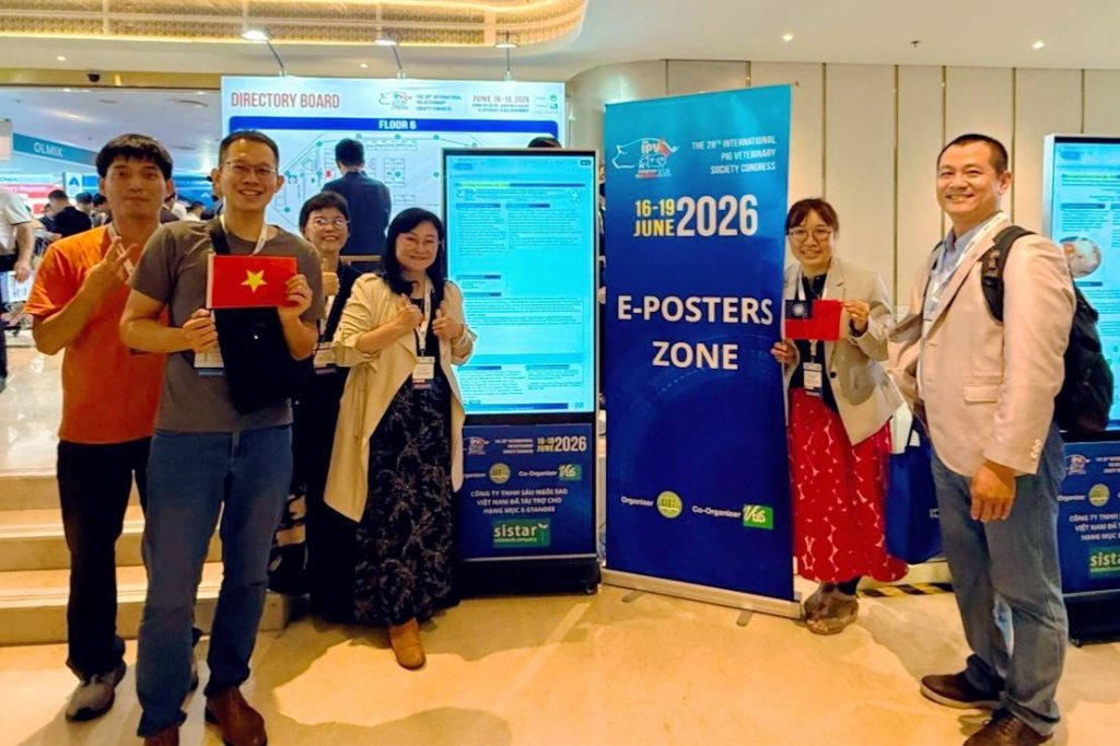 臺南市動保處豬病研究躍上國際舞台 首度於第28屆國際豬病學會大會 發表2篇學術論文  