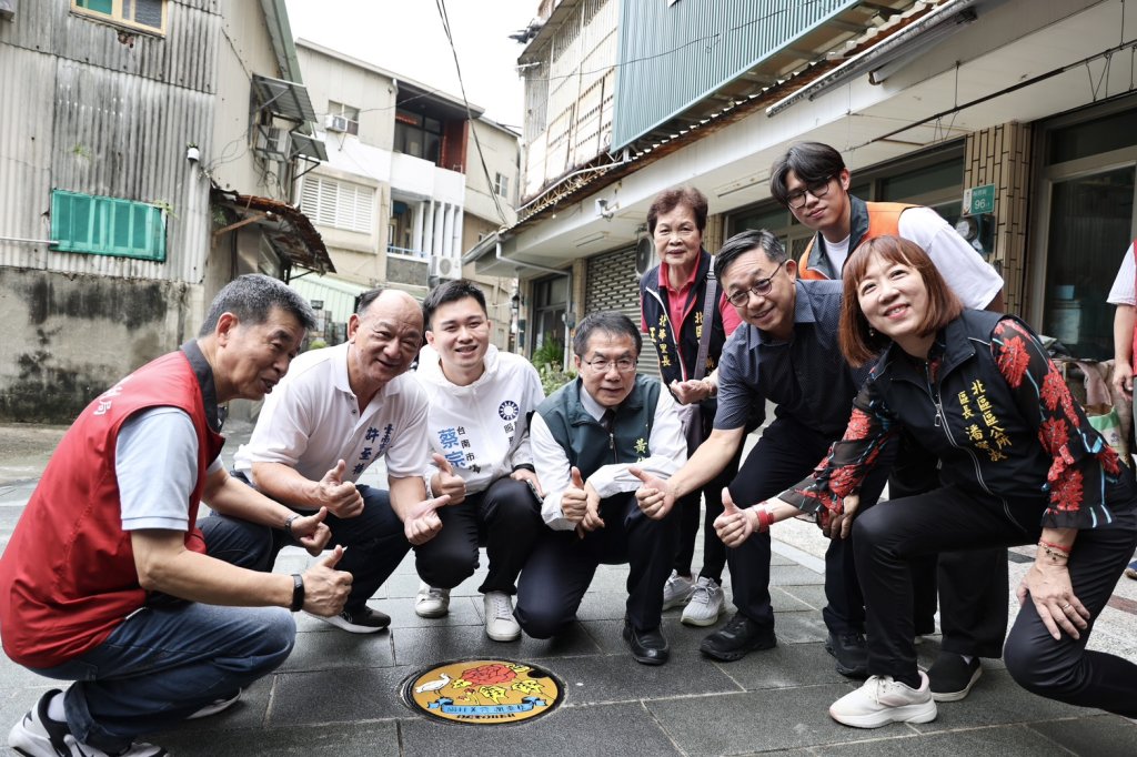 十二花神特色孔蓋全數亮相！黃偉哲邀民眾走讀北區巷弄品味台南故事