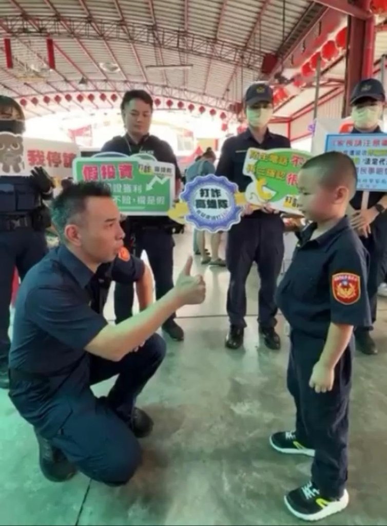 看阿桃影片抽警犬娃娃！小港分局警察節宣導好禮拿不完