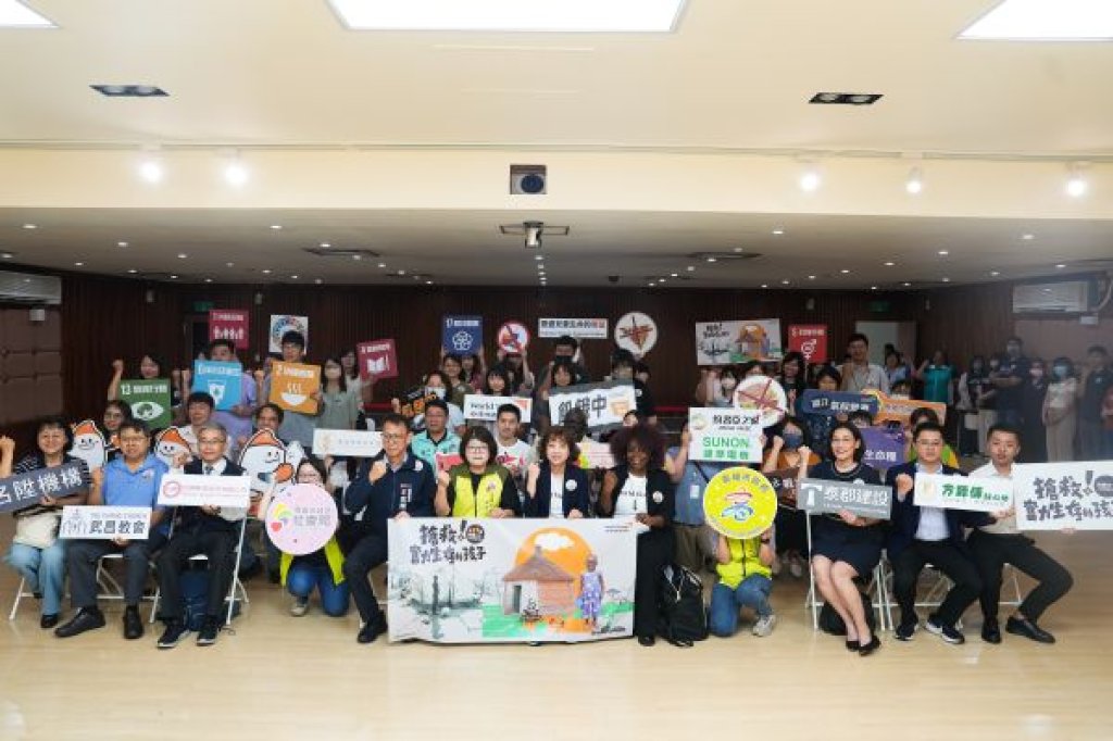 高市社會局攜手展望會響應世界難民日 連15年辦飢餓體驗 賦能扭蛋機首登場 互動理解難民兒童處境 