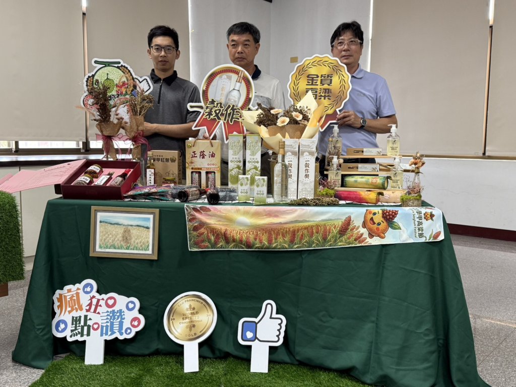 2026學甲產業文化高粱節正式啟動 打造學甲夏日特色盛會