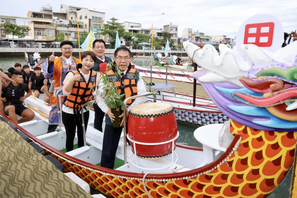 2026臺南市國際龍舟錦標賽開幕 黃偉哲邀端午佳節來臺南看比賽體驗節慶氛圍