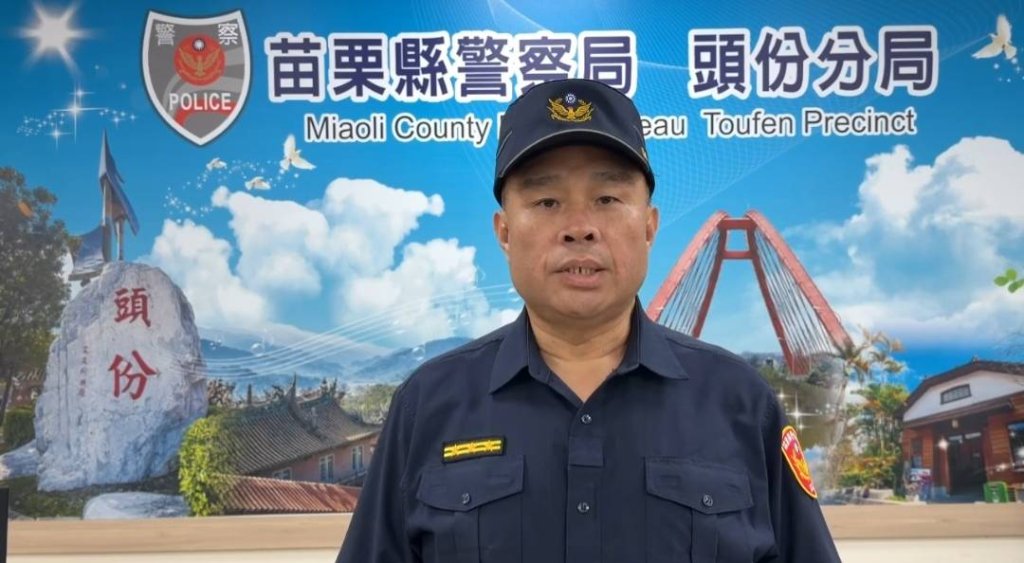 南庄鄉槍擊案　頭份警成立專案小組全力追緝嫌犯
