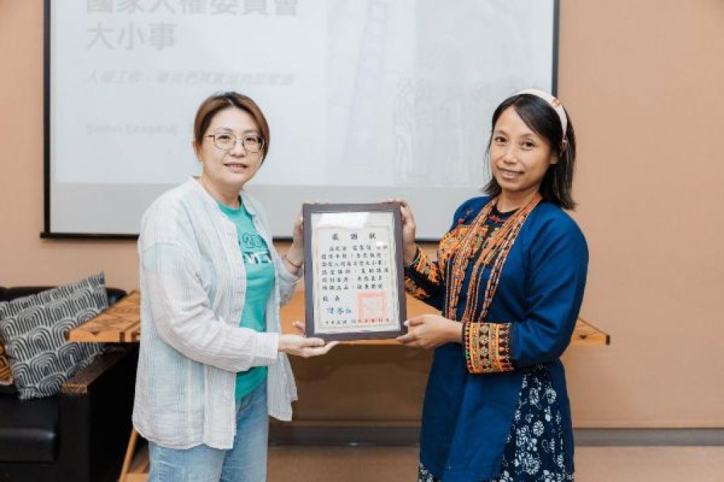 高大原資中心辦理人權講座 雷家佳：讓被忽略的聲音進入制度