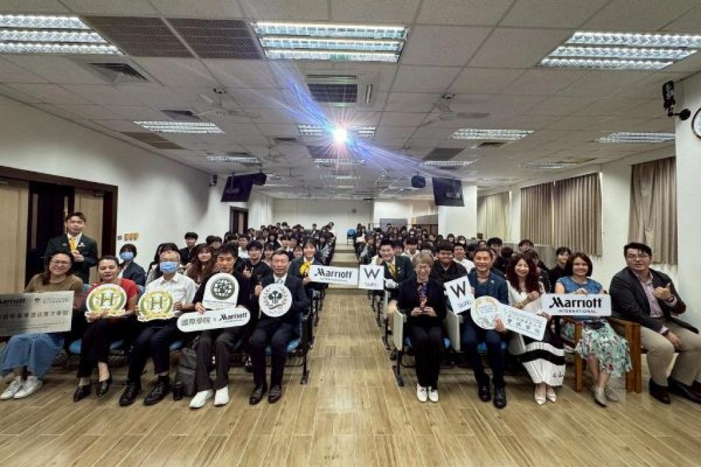 高餐大QS世界大學排名第23關鍵動能 舉行「感謝盃頒贈儀式」
