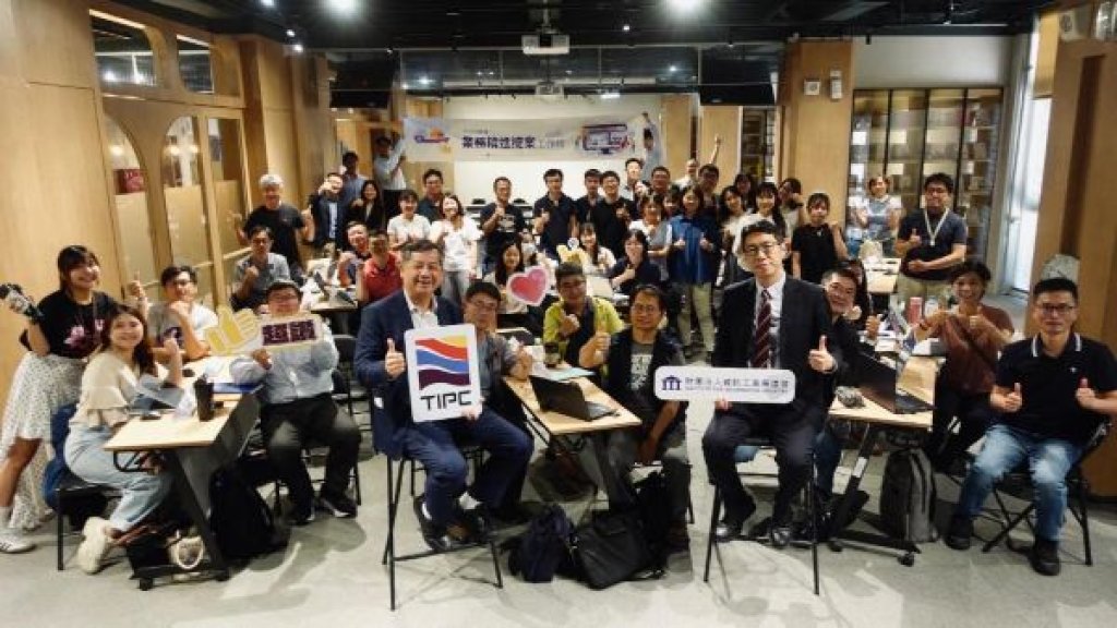  臺灣港務公司啟動「創新提案競賽」翻新組織DNA，領航企業永續新局