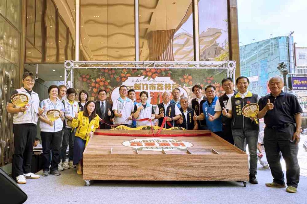 新竹大遠百邁向60第2波多重優惠開跑　攜手竹市農會舉辦荔枝童玩生活節活力一夏迎接端午！
