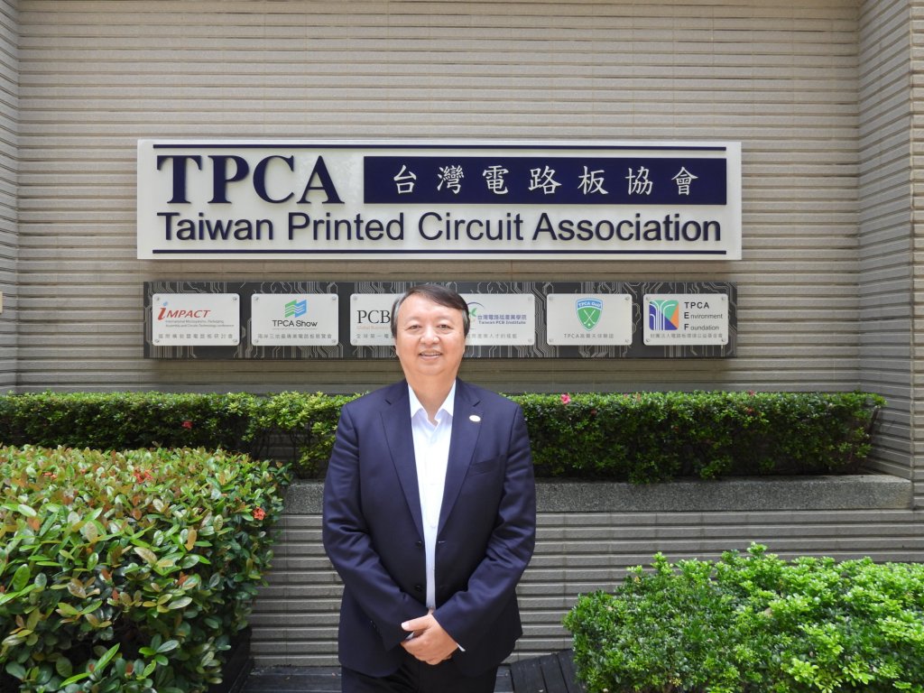 張元銘領航台灣PCB產業，乘AI浪潮與半導體化趨勢再創新高峰