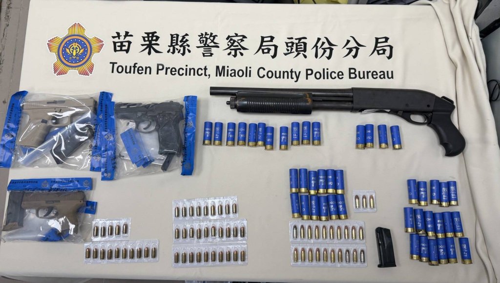 暴力滋事零容忍　頭份警迅速緝兇展現維安決心