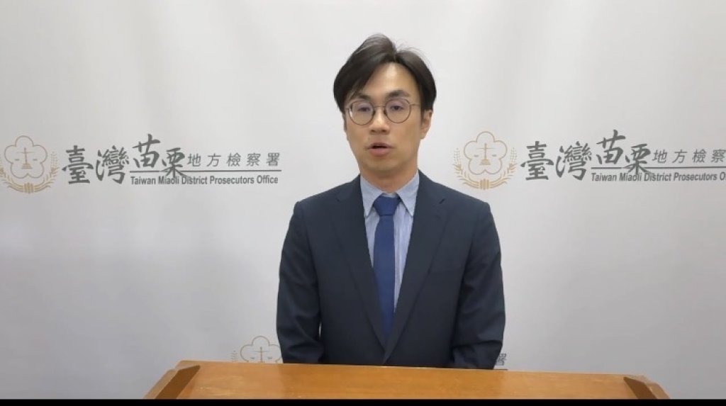 苗檢偵辦聚眾槍擊案件  聲請羈押犯嫌5人獲准