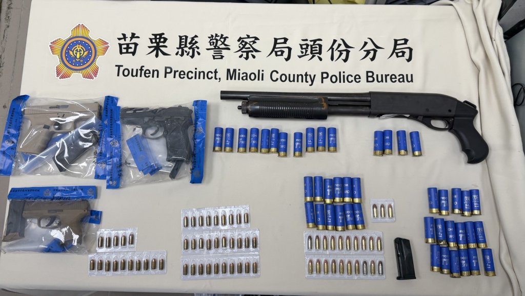 暴力滋事零容忍｜頭份警迅速緝凶展現維安決心