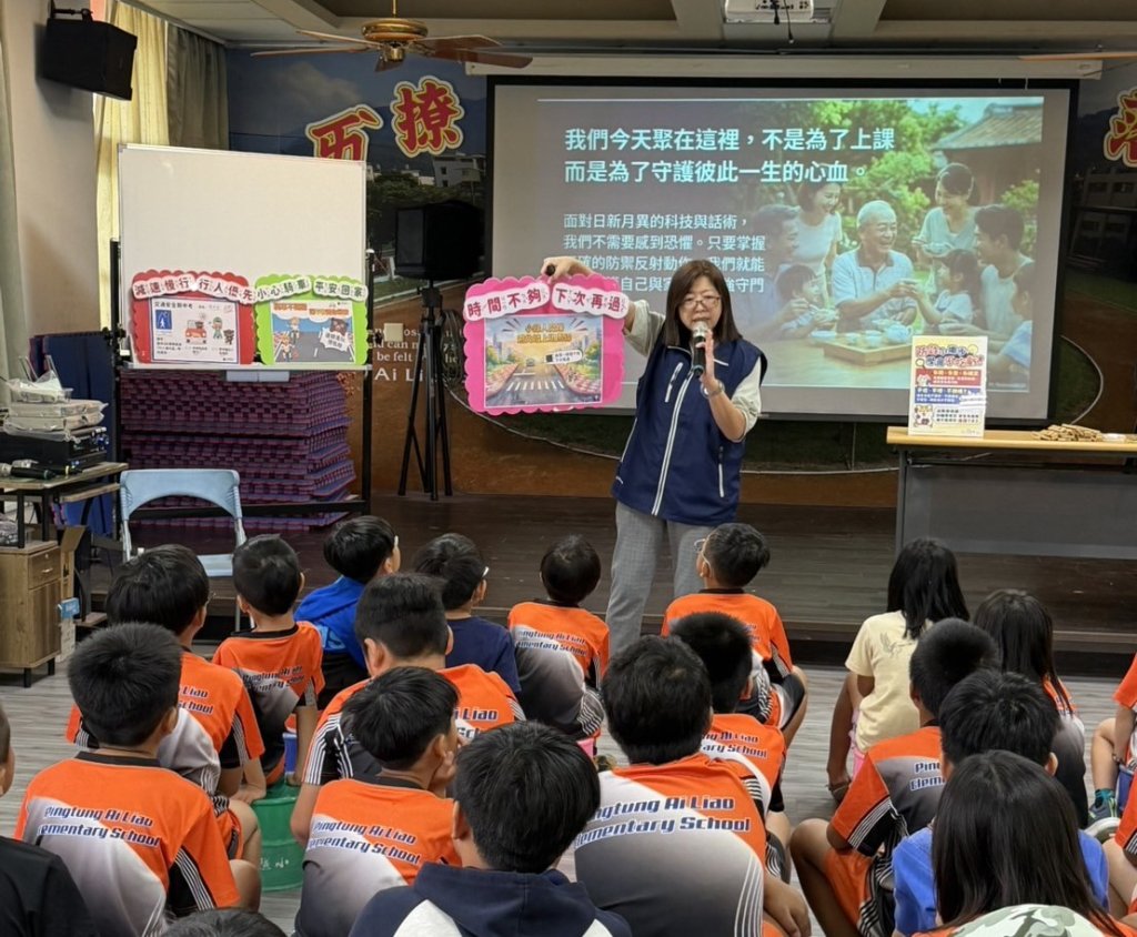 屏東分署進屏東縣隘寮國小　從道路安全到反詐騙實施法治宣導