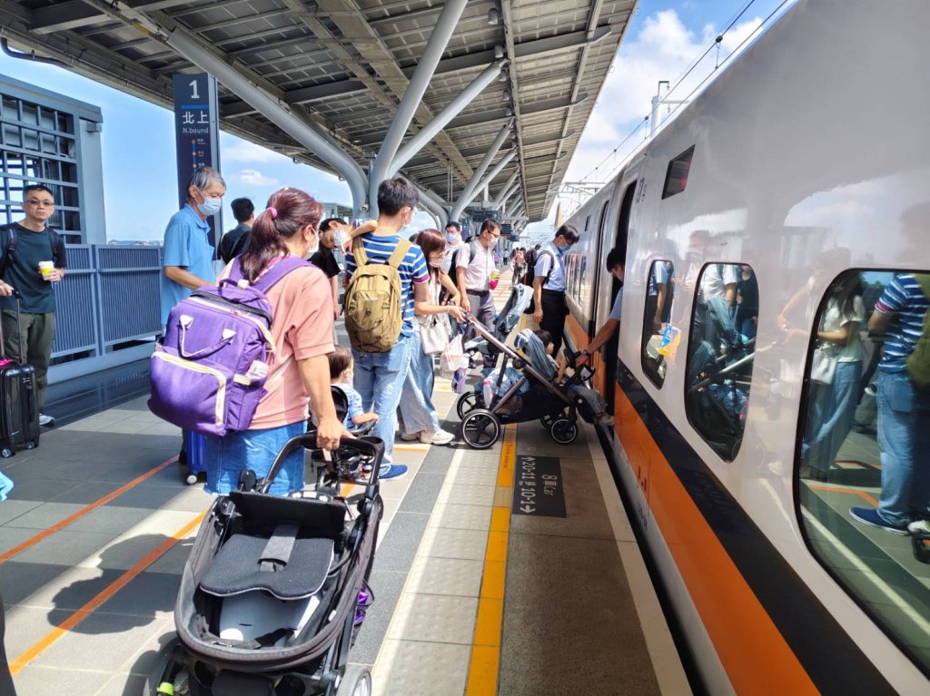 高鐵台南站關懷啟智中心 戶外教學歡樂旅遊