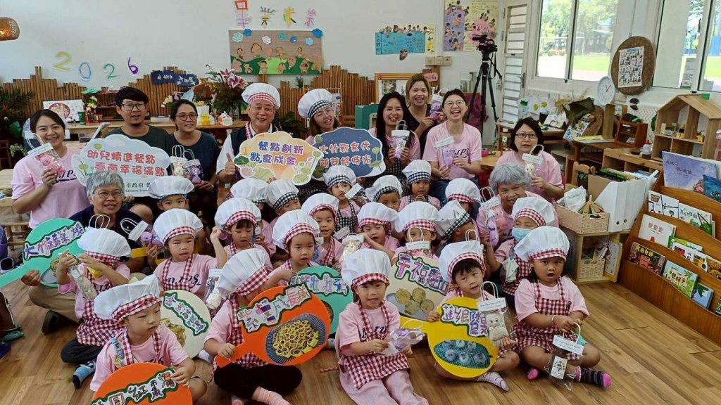 臺南公幼餐點再升級 白河在地食材入菜 食育扎根從小開始
