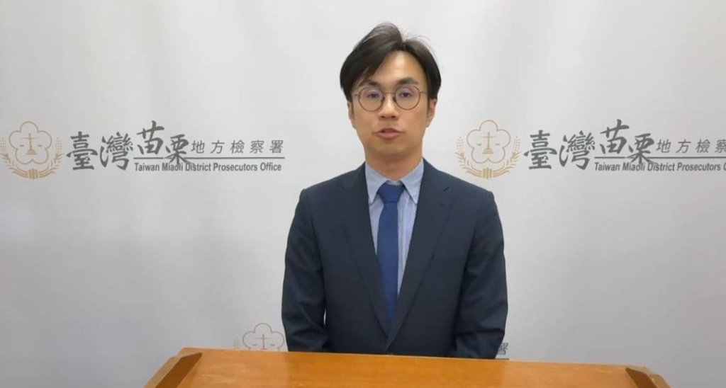  苗檢偵辦聚眾槍擊案件　聲請羈押犯嫌4人獲准