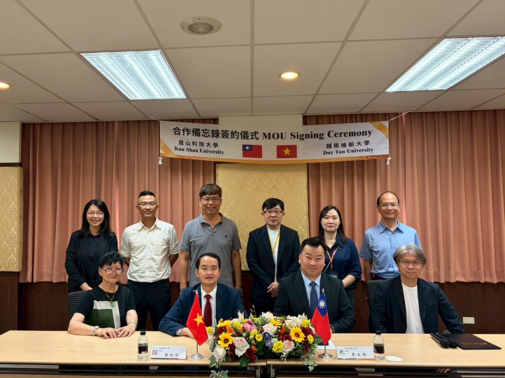 深化臺越高教合作 崑大攜手維新大學簽署MOU共育國際人才