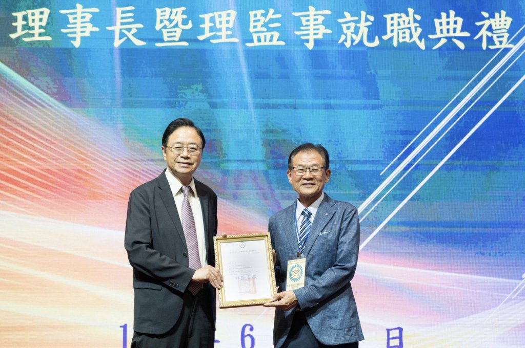 桃市大園工業區廠商協進會第13屆理事長就職　張善政：攜手產業迎接AI轉型新契機