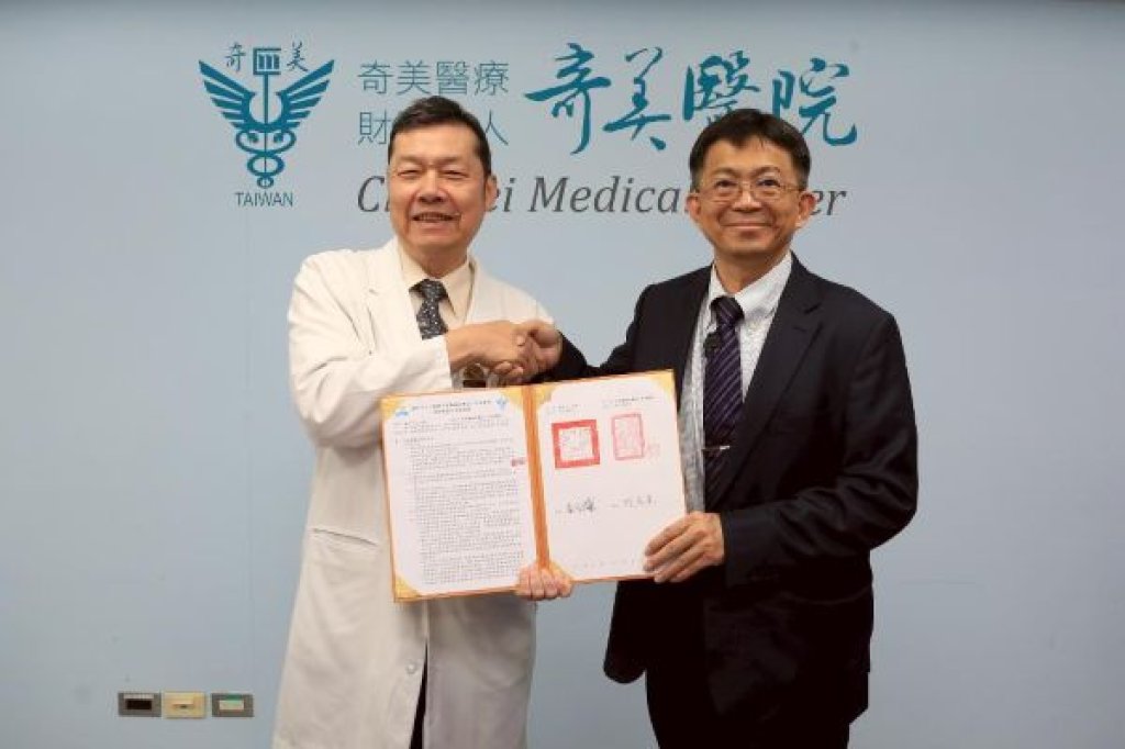  中山大學攜奇美醫院深化聯盟　學生進醫院實戰、研究加速落地 