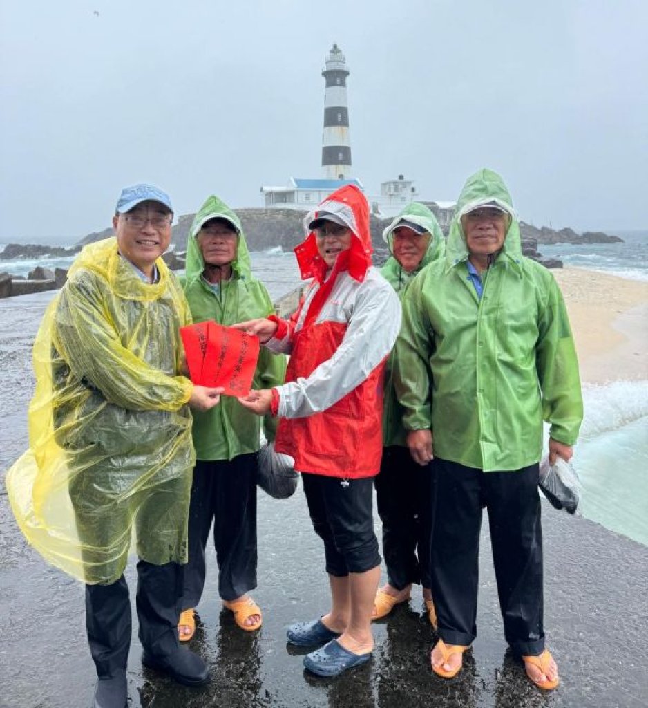 第72屆航海節高雄區信號台、引水人暨燈塔人員慰勞活動圓滿完成