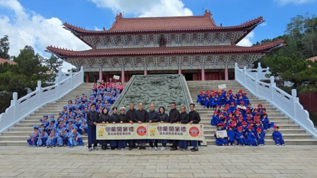 115年旗山孔廟啟蒙開筆禮邀130位師生共同參與