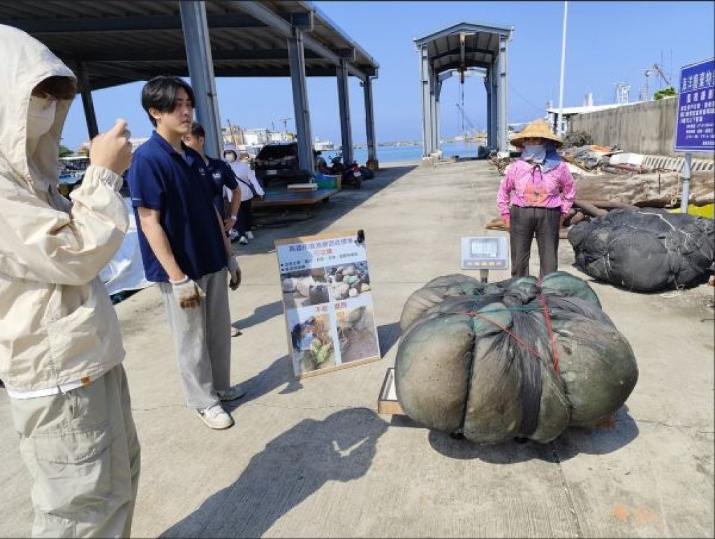 淨零減碳顧海洋  廢棄漁網回收換禮券