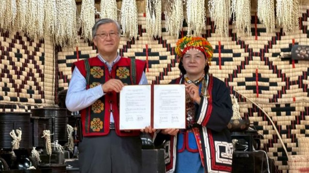 從交流走向共作 共創原住民族知識與文化合作新典範 國立原住民族博物館籌備處與愛努民族文化財團簽署合作備忘錄