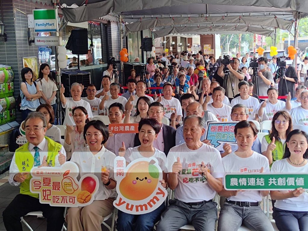 促銷台南芒果！陳亭妃、蘇巧慧產銷合作、強強聯手板橋農會展售台南芒果