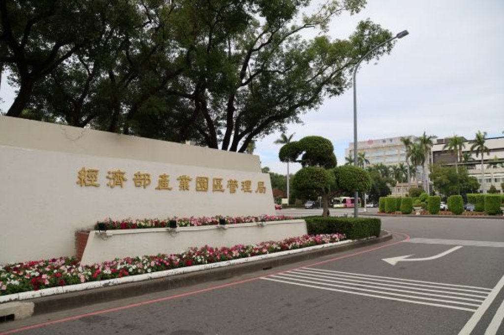搶攻畢業季求職潮 楠梓園區26日現場徵才  釋出逾200個職缺