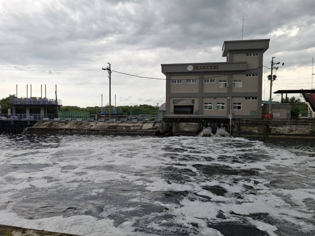 「米克拉」颱風外圍環流帶來劇烈降雨 水利局上午11點三級開設應變