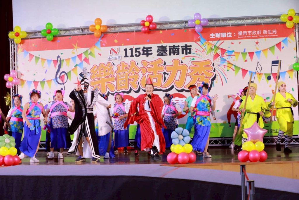 山上區農會樂齡英雄出征 勇奪臺南市樂齡活力秀最佳特色獎！