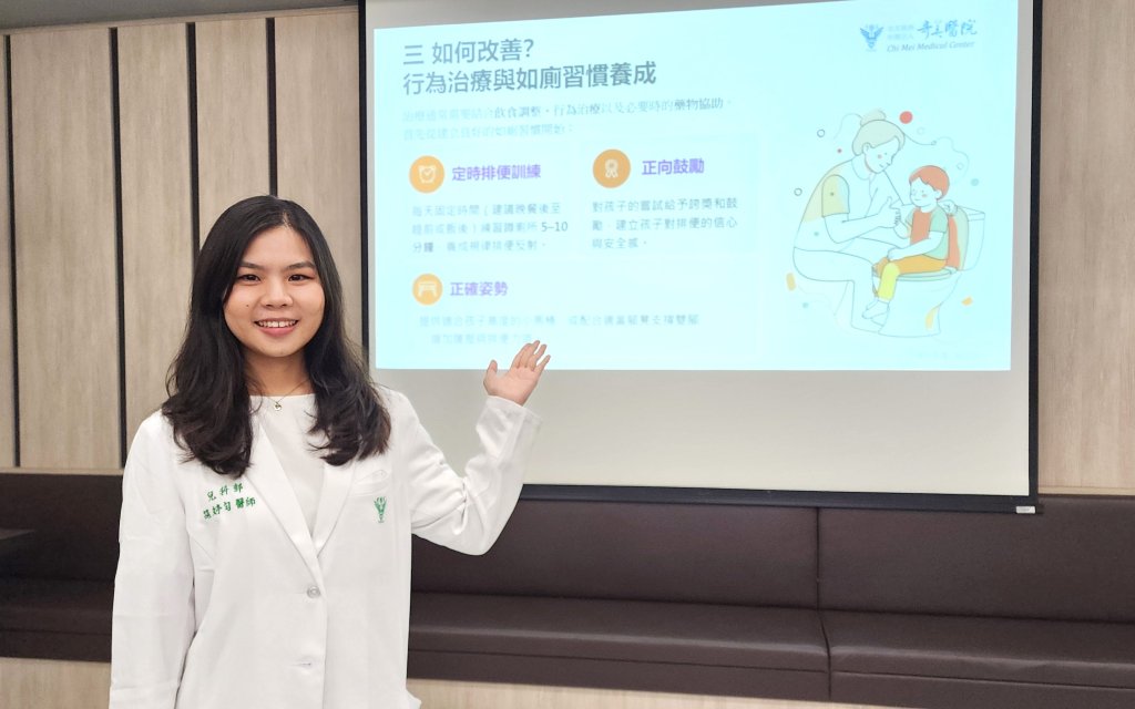 2歲男童臉紅脖子粗「兩週才解便一次」 藥物、飲食及生活習慣介入改善