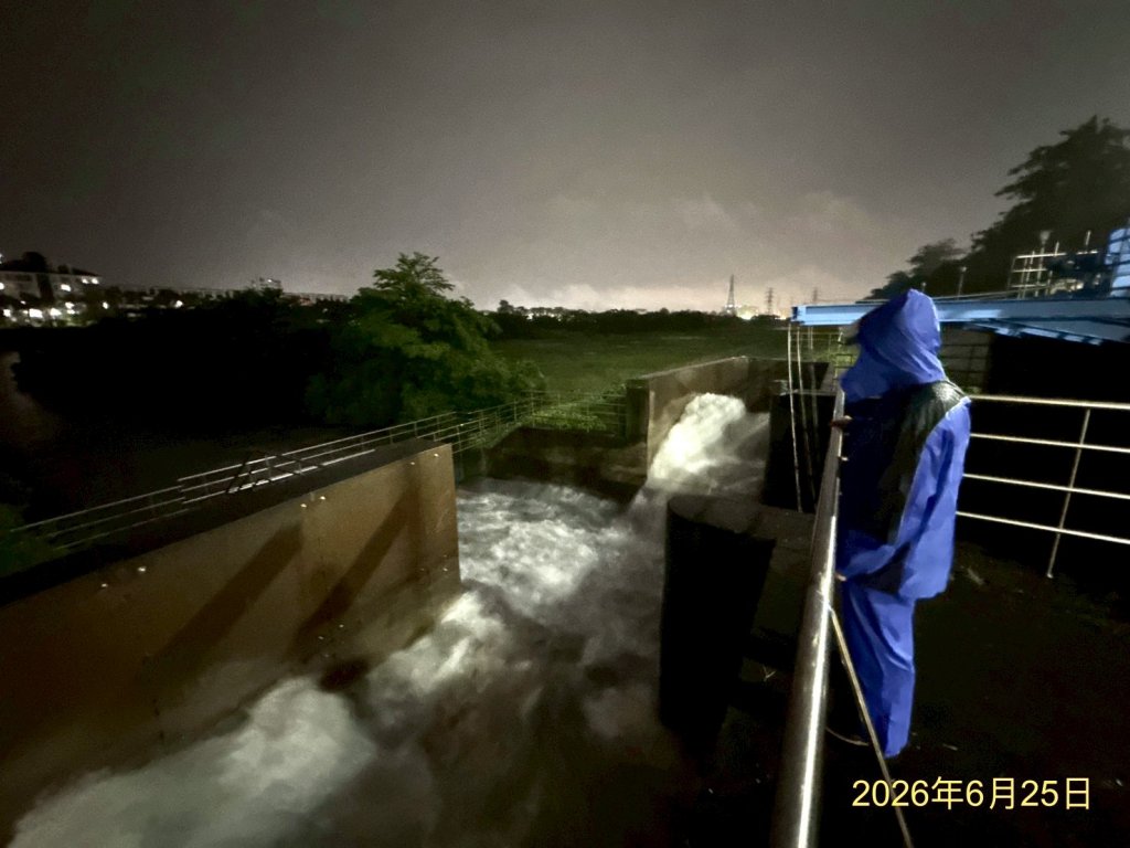 米克拉颱風外圍環流影響持續帶來劇烈降雨 水利局晚間22時擴大三級開設加強應變