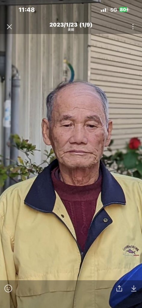 尋人啟事！台南市中西區西和路黃照明老先生5/31早上出門運動至今失聯