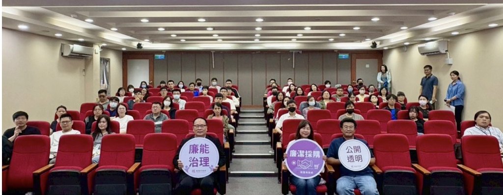 工程便民不踩線 桃園市政府工務局辦理廉政法治教育訓練
